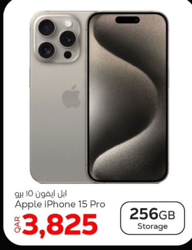 APPLE iPhone 15  in Paris Hypermarket in Qatar - Al Khor