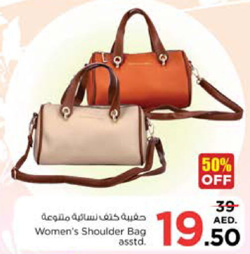  Ladies Bag  in نستو هايبرماركت in الإمارات العربية المتحدة , الامارات - دبي