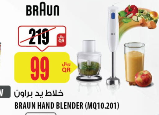 BRAUN Mixer / Grinder  in Al Meera in Qatar - Al Rayyan