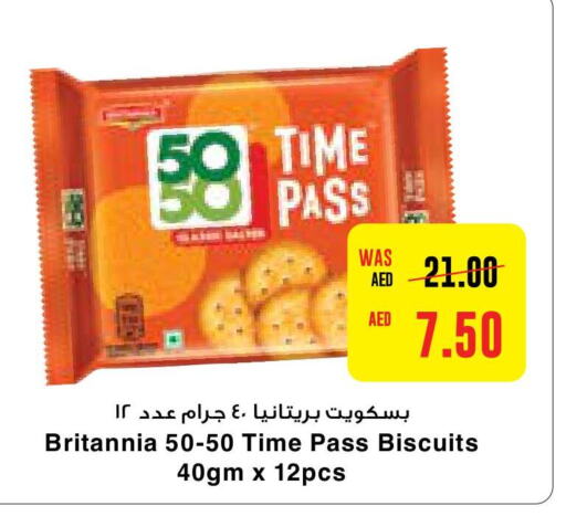 BRITANNIA   in  جمعية أبوظبي التعاونية in الإمارات العربية المتحدة , الامارات - رَأْس ٱلْخَيْمَة