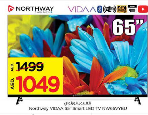 NORTHWAY Smart TV  in Nesto Hypermarket in UAE - Al Ain