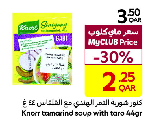 KNORR   in كارفور in قطر - الضعاين