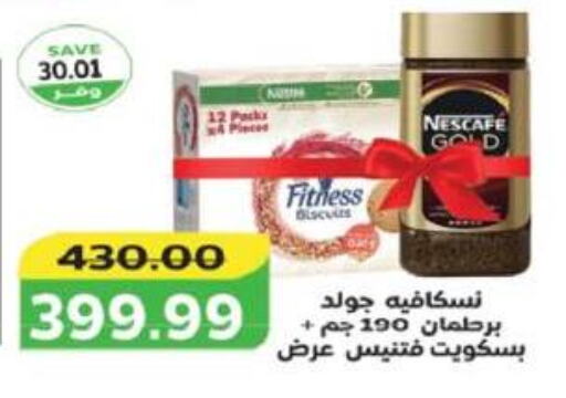 NESCAFE