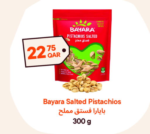 BAYARA   in طلبات مارت in قطر - الشمال