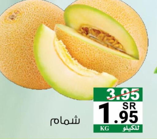  Sweet melon  in House Care in KSA, Saudi Arabia, Saudi - Mecca