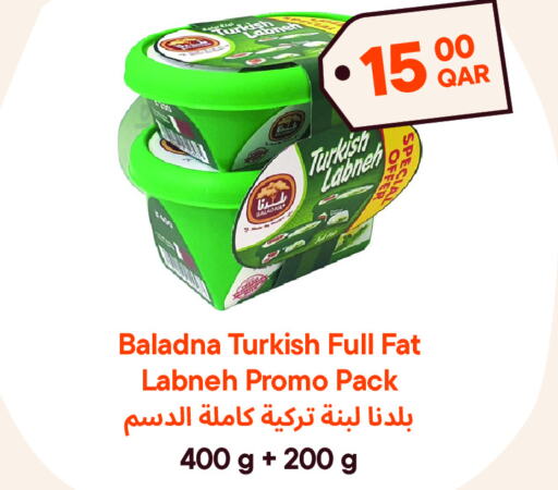 BALADNA Labneh  in Talabat Mart in Qatar - Al Wakra