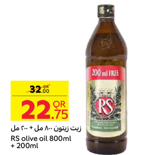  Olive Oil  in Carrefour in Qatar - Al Wakra