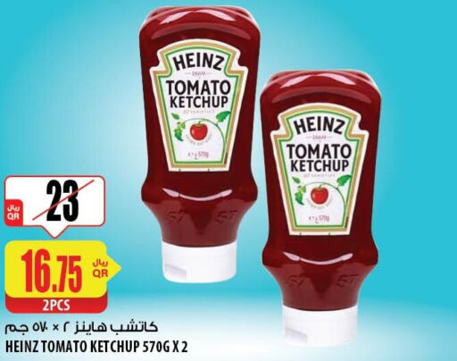 HEINZ كاتشب الطماطم  in شركة الميرة للمواد الاستهلاكية in قطر - الريان