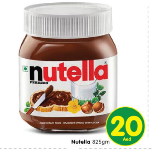 NUTELLA