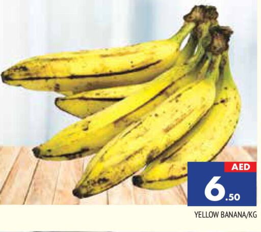  Banana  in المدينة in الإمارات العربية المتحدة , الامارات - الشارقة / عجمان