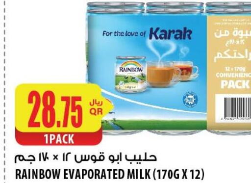 RAINBOW Evaporated Milk  in Al Meera in Qatar - Al Wakra