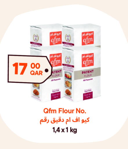 QFM All Purpose Flour  in Talabat Mart in Qatar - Al Wakra