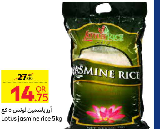  Jasmine Rice  in Carrefour in Qatar - Al Daayen