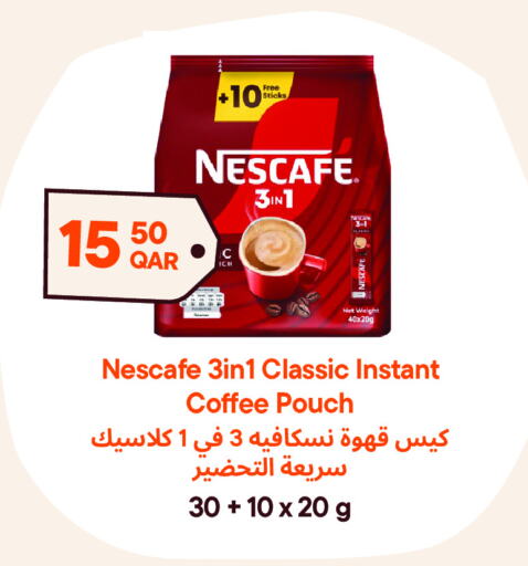 NESCAFE