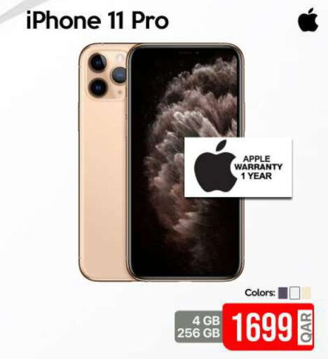 APPLE iPhone 11  in آي كونكت in قطر - الضعاين