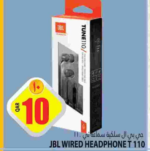 JBL Earphone  in Marza Hypermarket in Qatar - Al Daayen