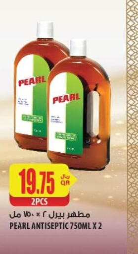 PEARL Disinfectant  in Al Meera in Qatar - Al Shamal