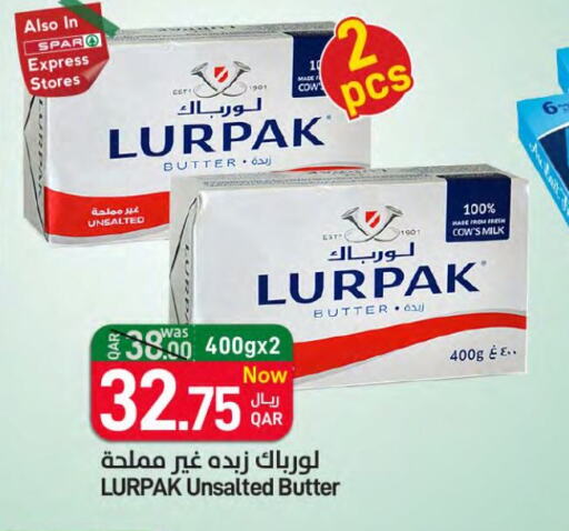 LURPAK   in ســبــار in قطر - الوكرة