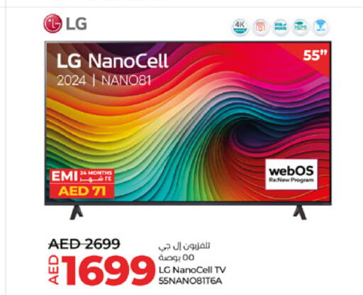 LG Smart TV  in Lulu Hypermarket in UAE - Abu Dhabi