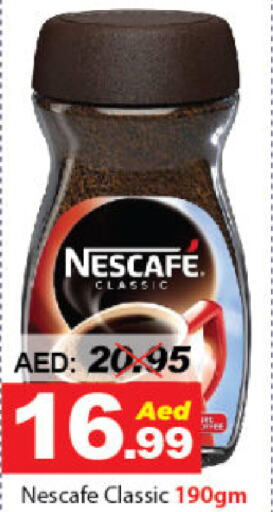 NESCAFE Coffee  in ديزرت فريش ماركت in الإمارات العربية المتحدة , الامارات - أبو ظبي