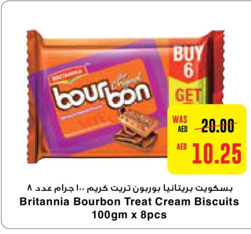 BRITANNIA   in  جمعية أبوظبي التعاونية in الإمارات العربية المتحدة , الامارات - رَأْس ٱلْخَيْمَة