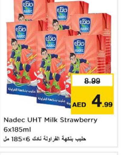 NADEC Long Life / UHT Milk  in Nesto Hypermarket in UAE - Sharjah / Ajman