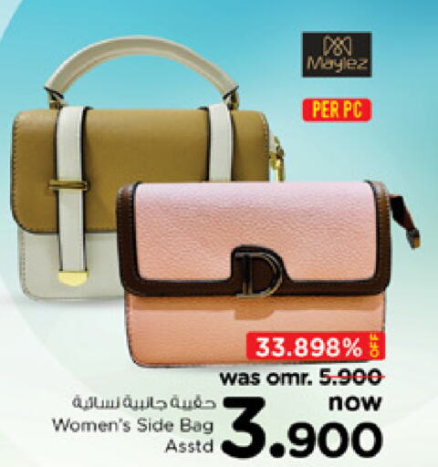  Ladies Bag  in Nesto Hyper Market   in Oman - Sohar