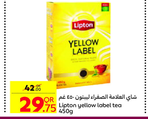 Lipton   in Carrefour in Qatar - Al Wakra