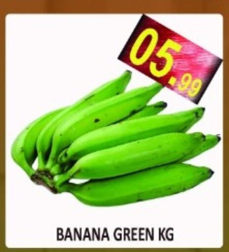 Banana