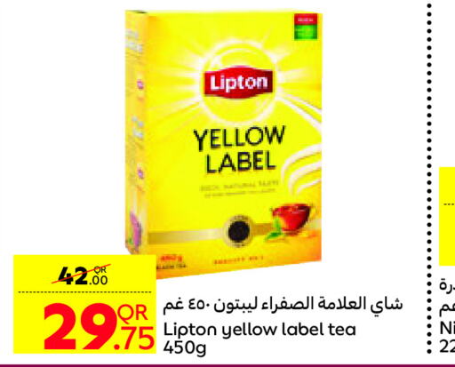 Lipton   in Carrefour in Qatar - Al Wakra