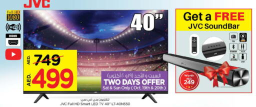 JVC Smart TV  in Nesto Hypermarket in UAE - Al Ain