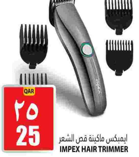 IMPEX Hair Remover   in Marza Hypermarket in Qatar - Al Rayyan