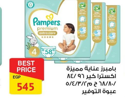 Pampers