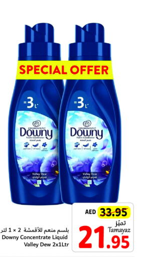 DOWNY