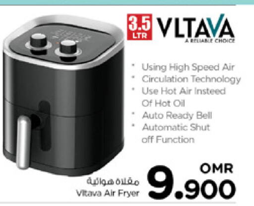 VLTAVA Air Fryer  in Nesto Hyper Market   in Oman - Muscat