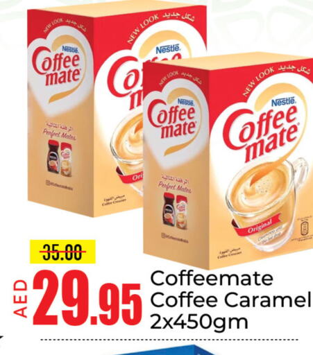 COFFEE-MATE