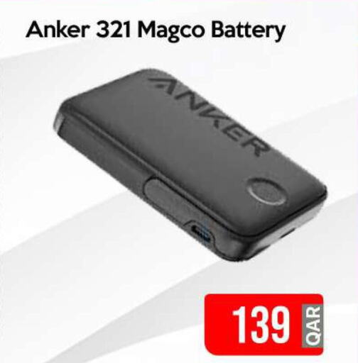 Anker   in iCONNECT  in Qatar - Al Daayen