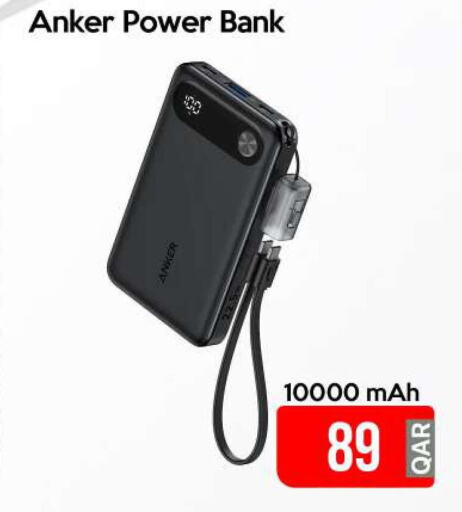 Anker Powerbank  in iCONNECT  in Qatar - Al-Shahaniya