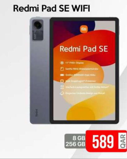 REDMI   in آي كونكت in قطر - الشحانية