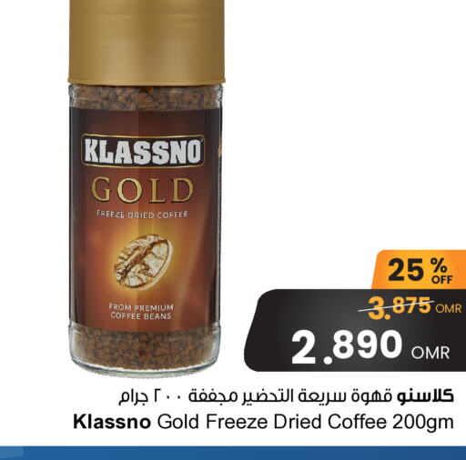 KLASSNO Coffee  in Sultan Center  in Oman - Sohar