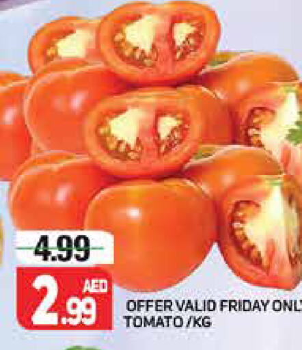  Tomato  in Palm Centre LLC in UAE - Sharjah / Ajman