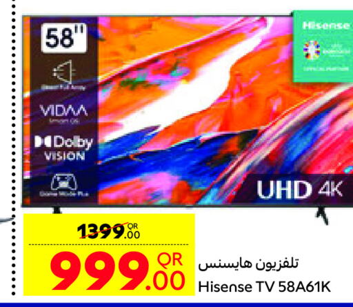 HISENSE تلفاز ذكي  in كارفور in قطر - الريان