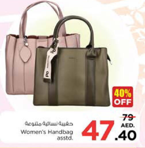  Ladies Bag  in نستو هايبرماركت in الإمارات العربية المتحدة , الامارات - دبي