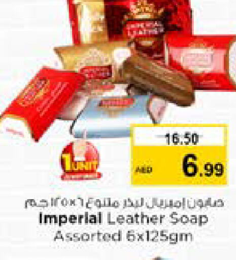 IMPERIAL LEATHER   in Nesto Hypermarket in UAE - Dubai