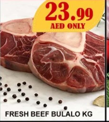  Beef  in Majestic Plus Hypermarket in UAE - Abu Dhabi