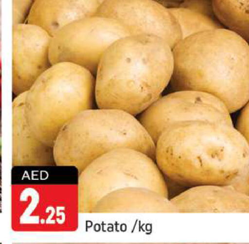  Potato  in شكلان ماركت in الإمارات العربية المتحدة , الامارات - دبي