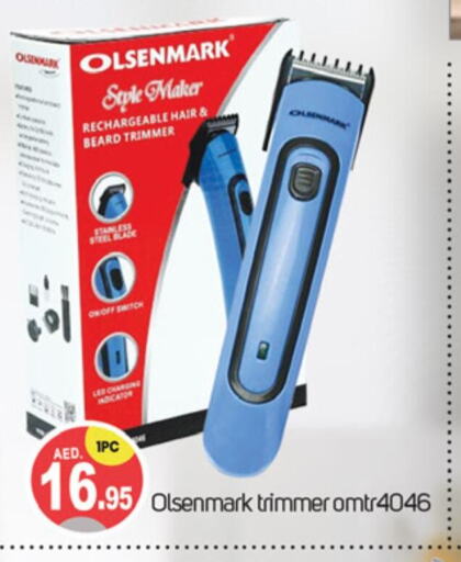 OLSENMARK Hair Remover   in TALAL MARKET in UAE - Dubai