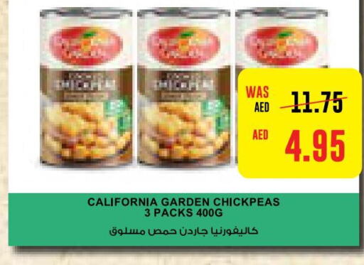 CALIFORNIA GARDEN   in Coops Supermarket in UAE - Dubai