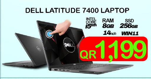 DELL Laptop  in Tech Deals Trading in Qatar - Al Wakra