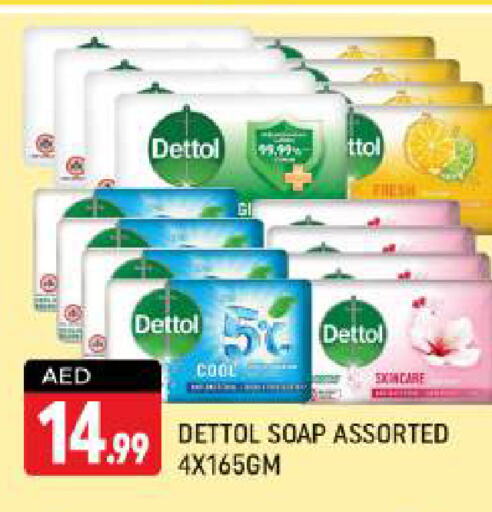 DETTOL   in Shaklan  in UAE - Dubai